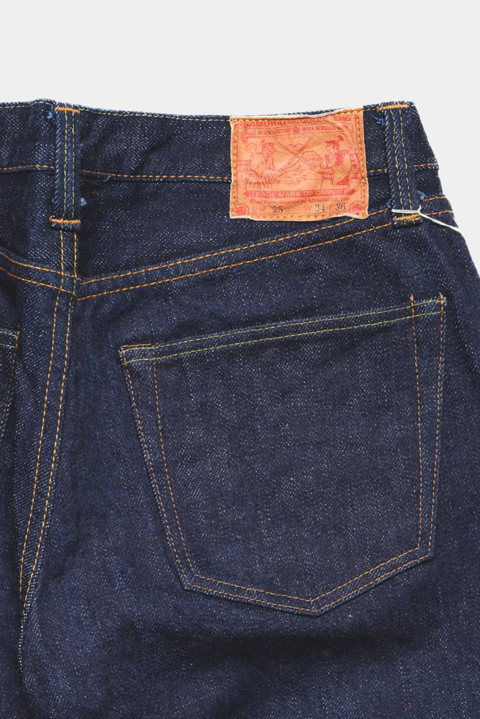 S510XX 21oz II - Regular straight