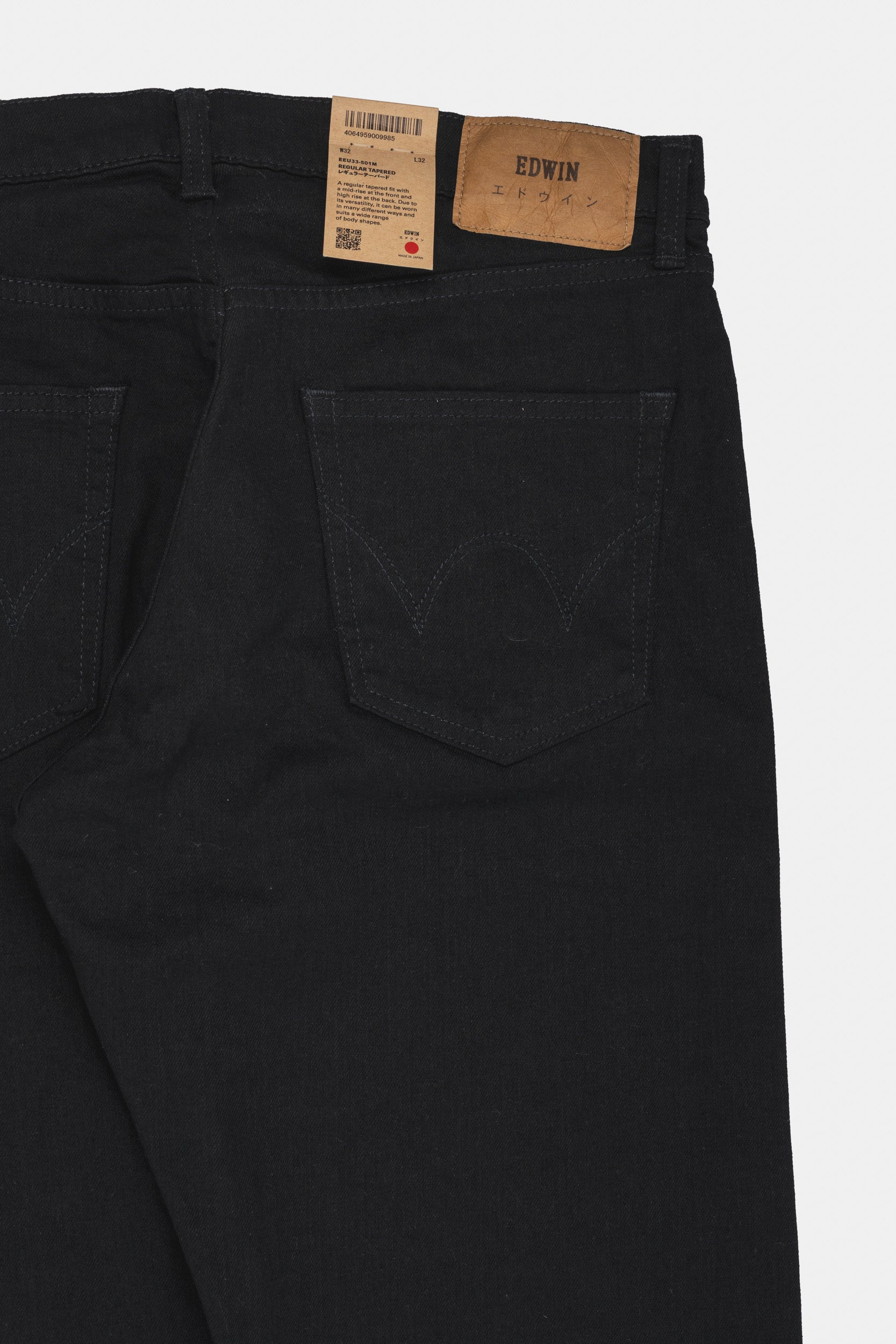 REGULAR TAPERED 