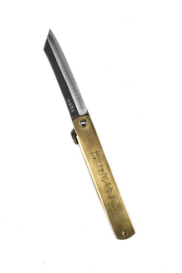 FOLDING KNIFE