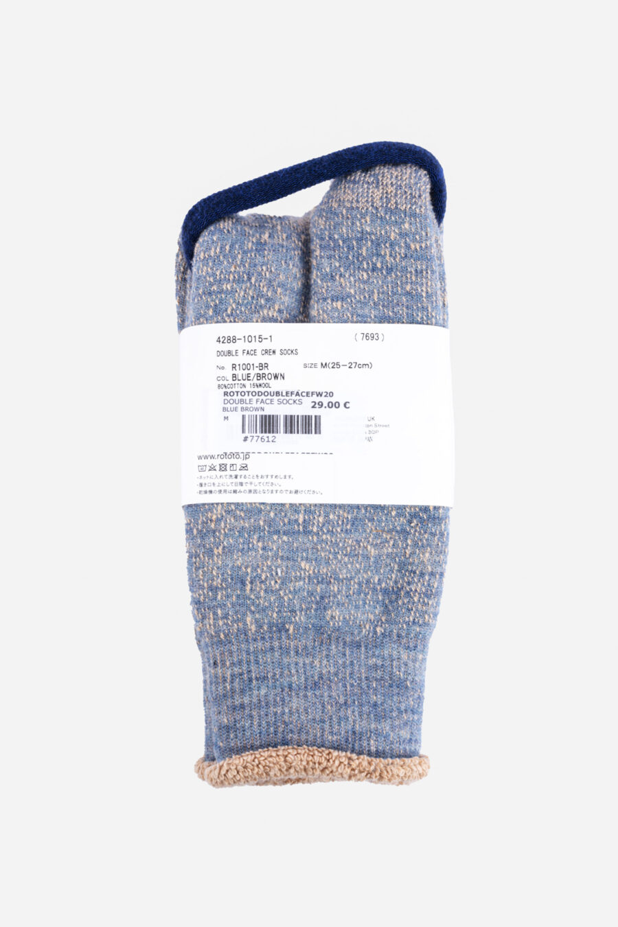 DOUBLE FACE SOCKS - Image 2