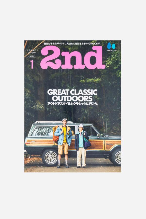 2ND VOL 178