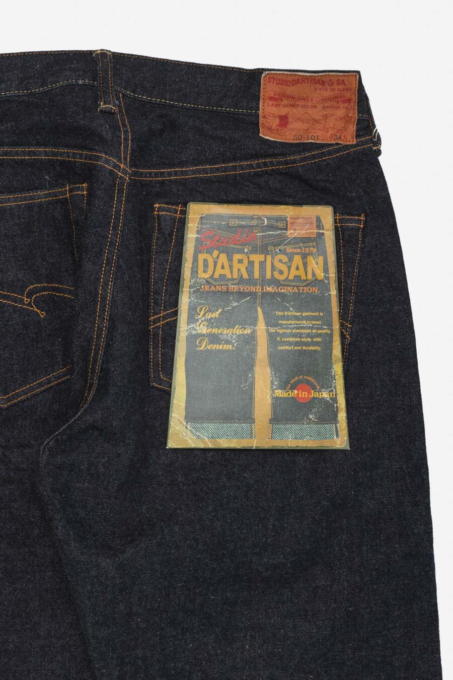 SD-101 15OZ - Image 3