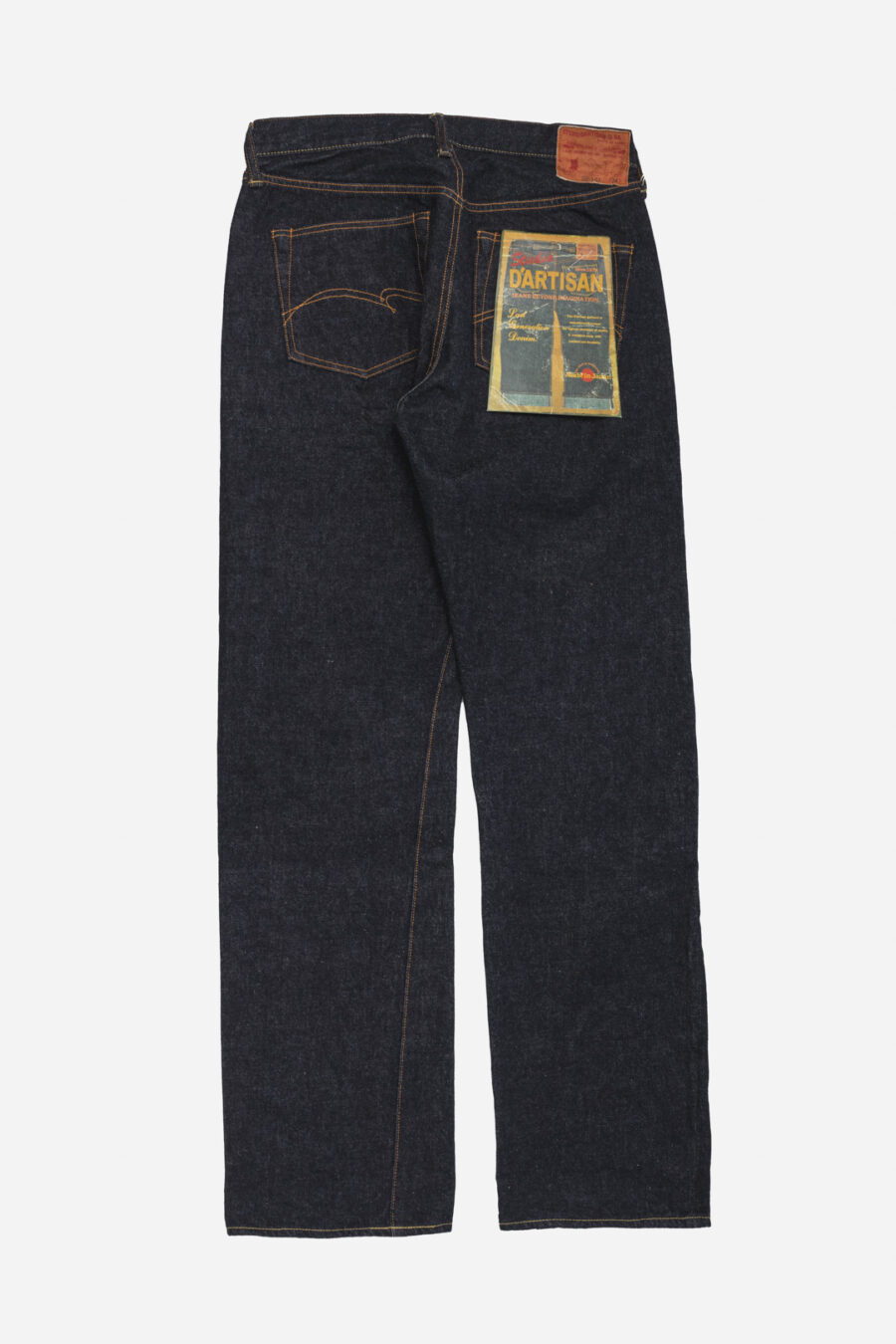SD-101 15OZ - Image 4