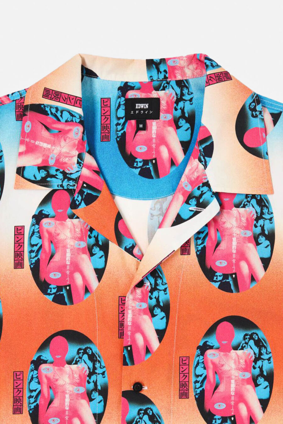 PINKU SINEMA SHIRT SS - Image 3
