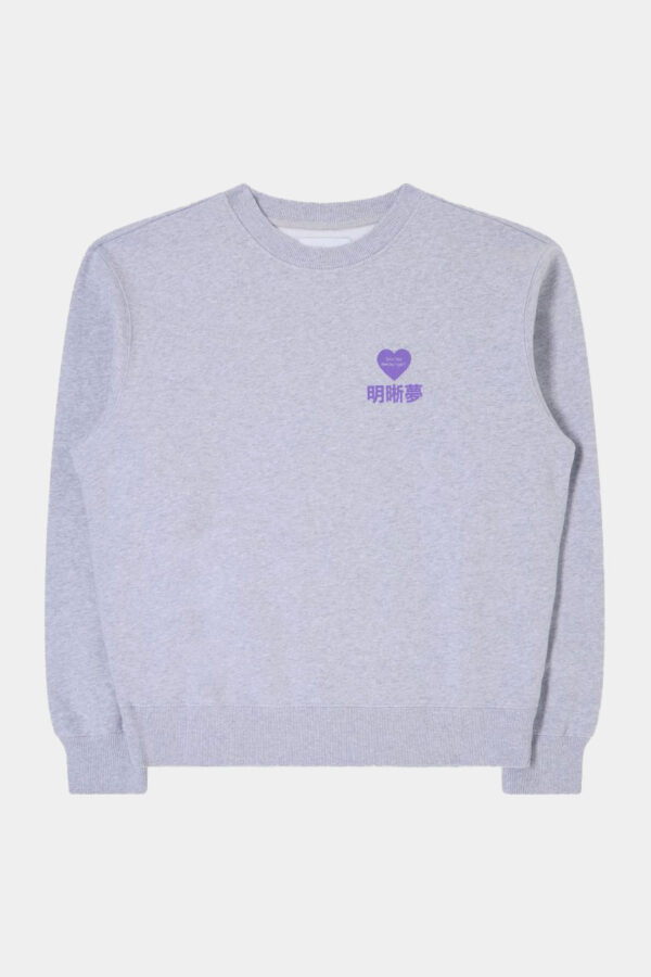 LEGAL HIGHS SWEAT