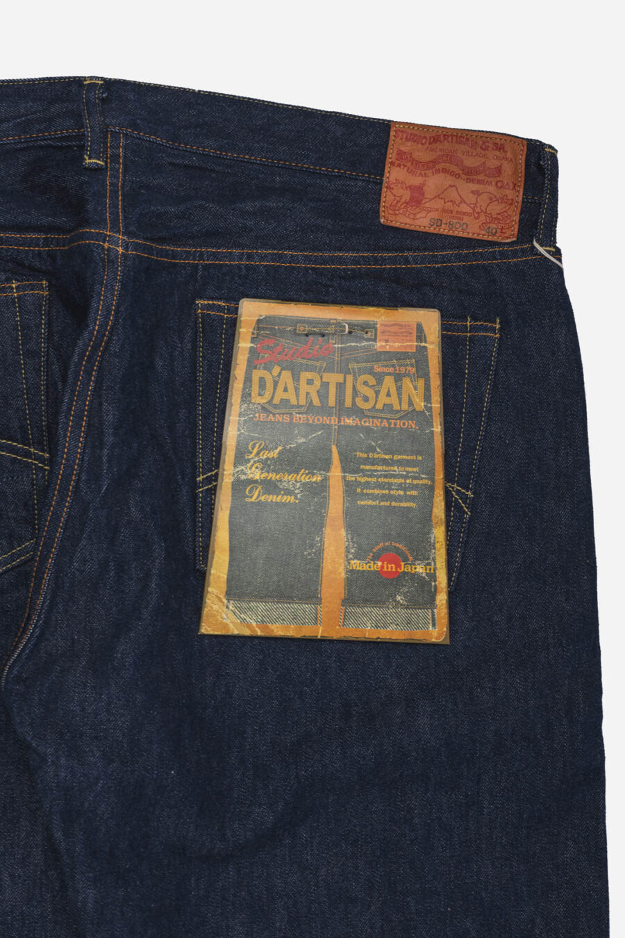 SD-800 15OZ - Image 3