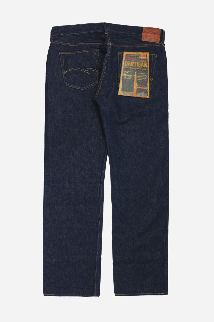 SD-800 15OZ - Image 4