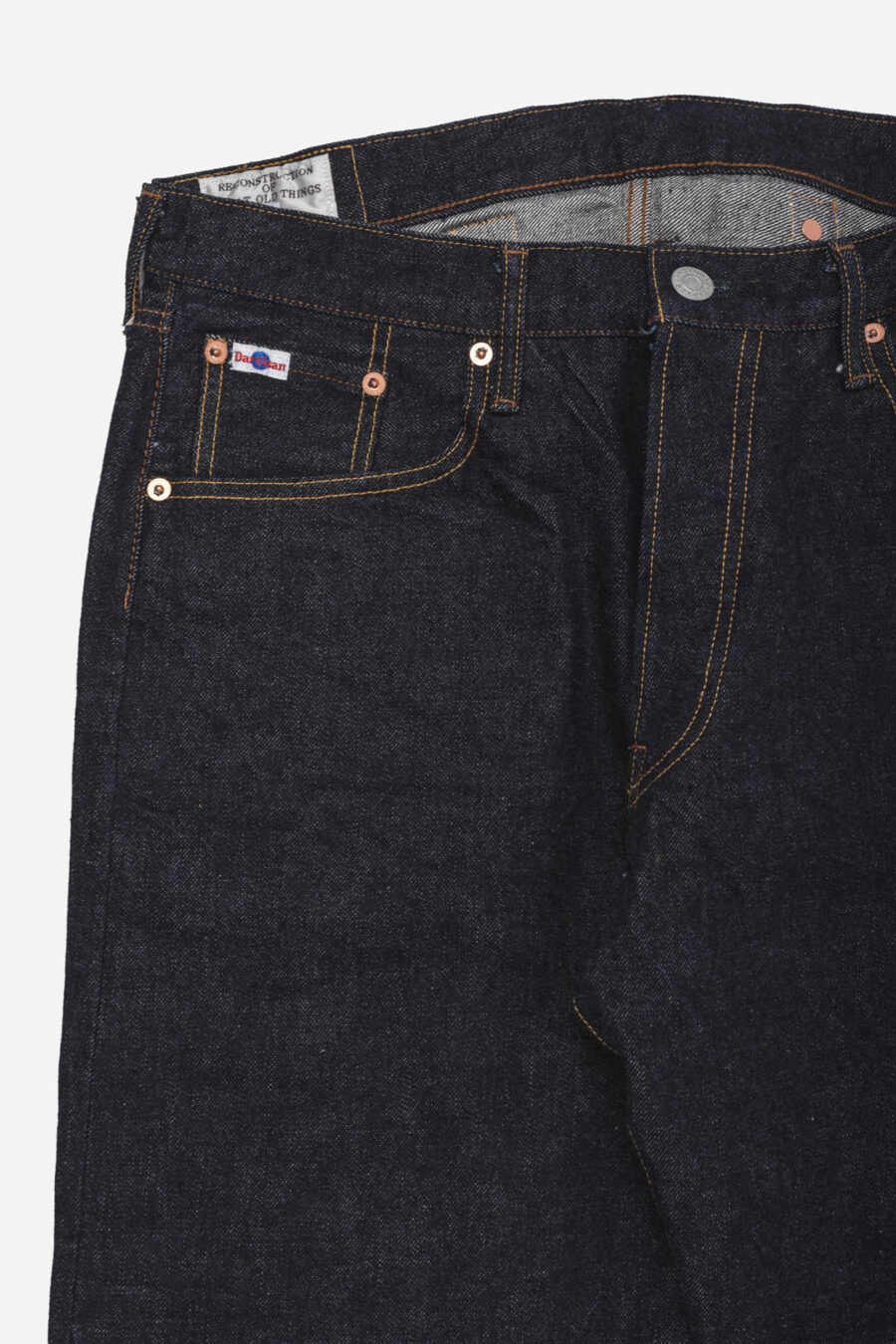 SD-102 15OZ - Image 2