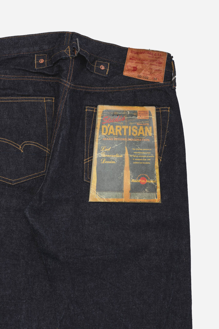 SD-102 15OZ - Image 3