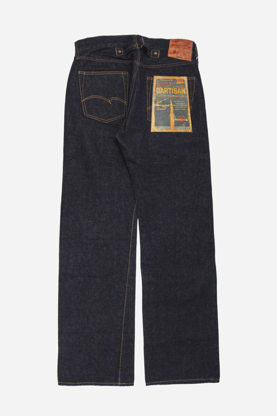 SD-102 15OZ - Image 4