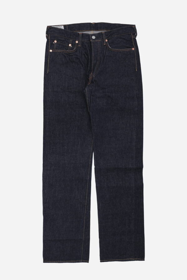 SP-085 13OZ ISHIKAWADAI
