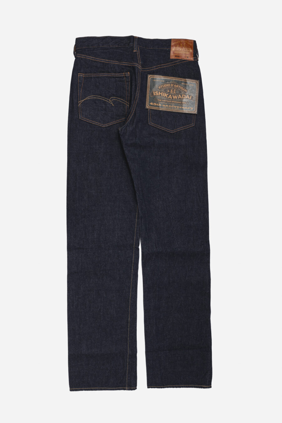 SP-085 13OZ ISHIKAWADAI - Image 4