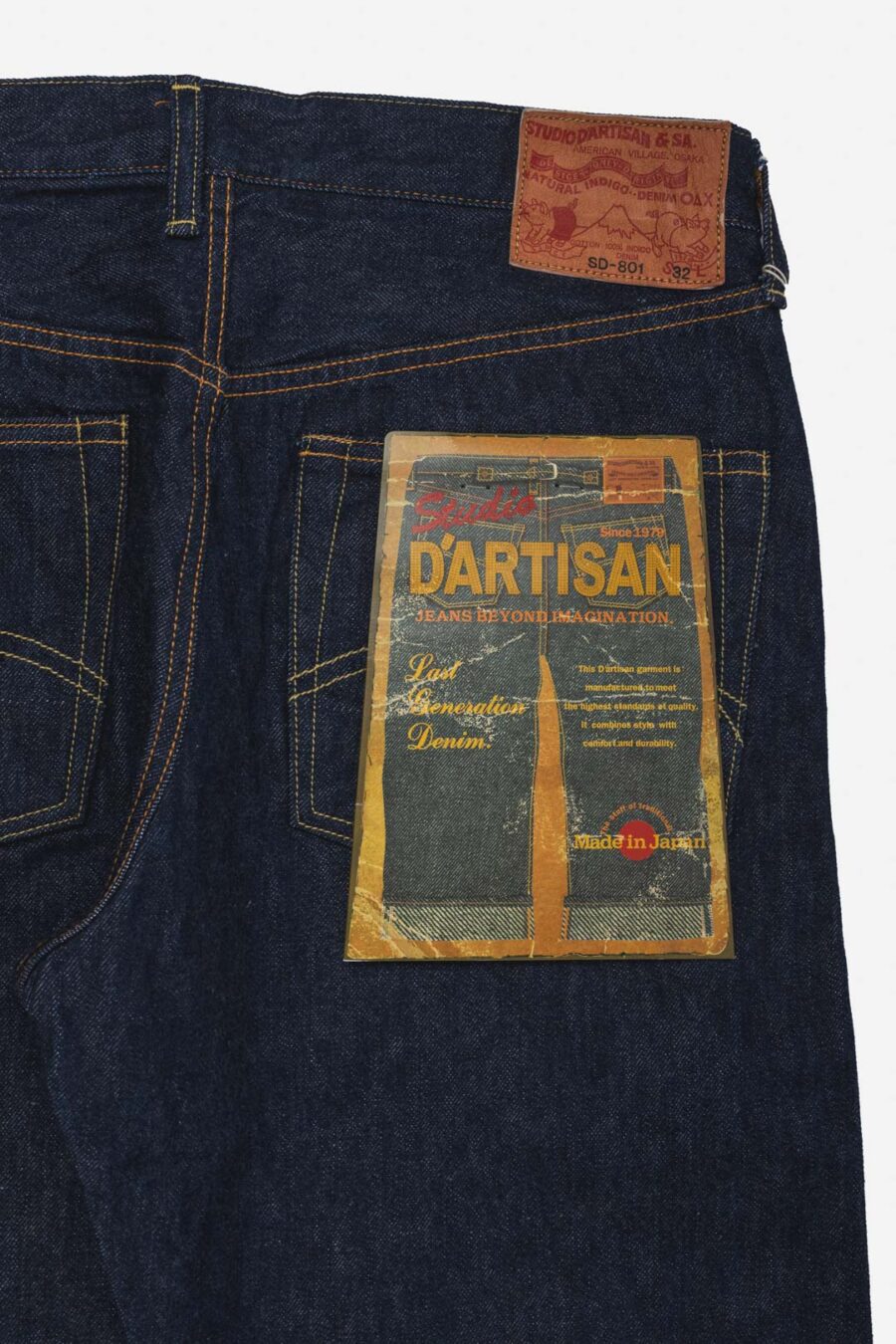 SD-801 15OZ - Image 3