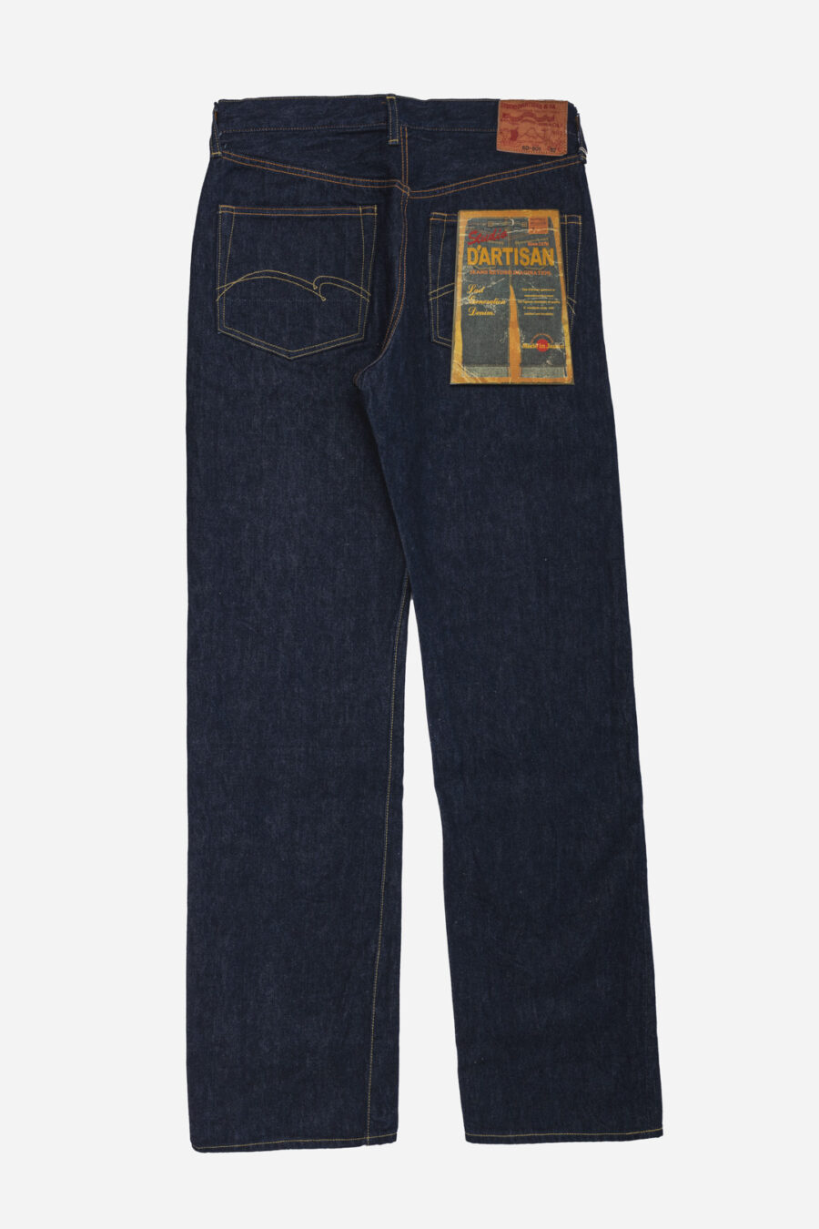SD-801 15OZ - Image 4