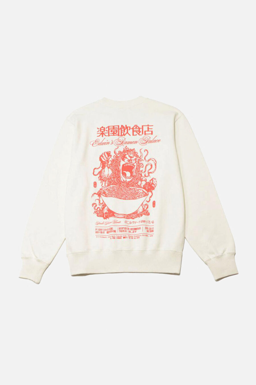 RAMEN PALACE SWEAT - Image 2