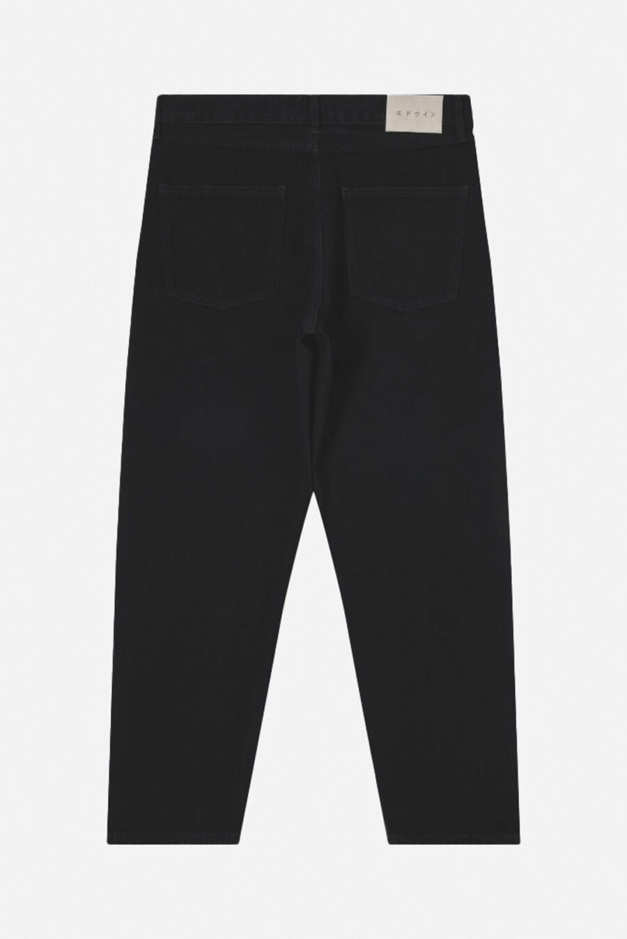 COSMOS PANT - Image 2