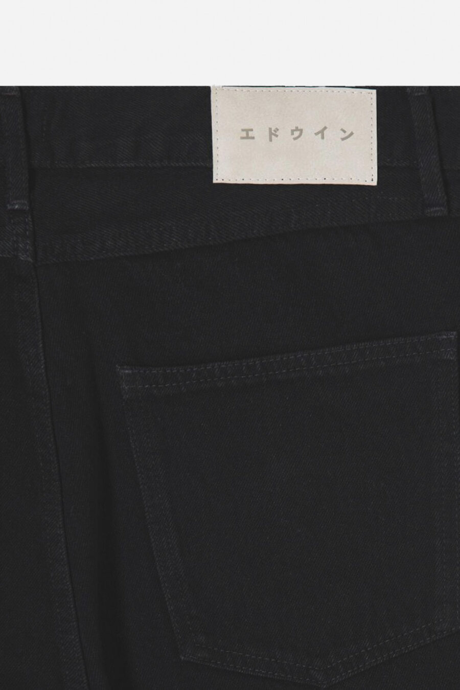 COSMOS PANT - Image 3
