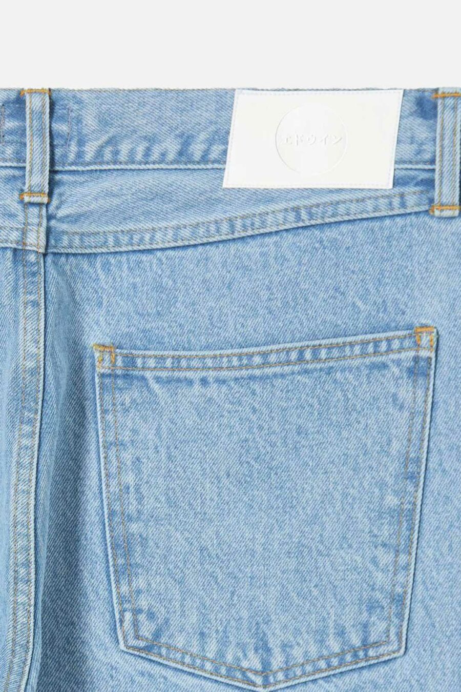 COSMOS PANT - Image 3