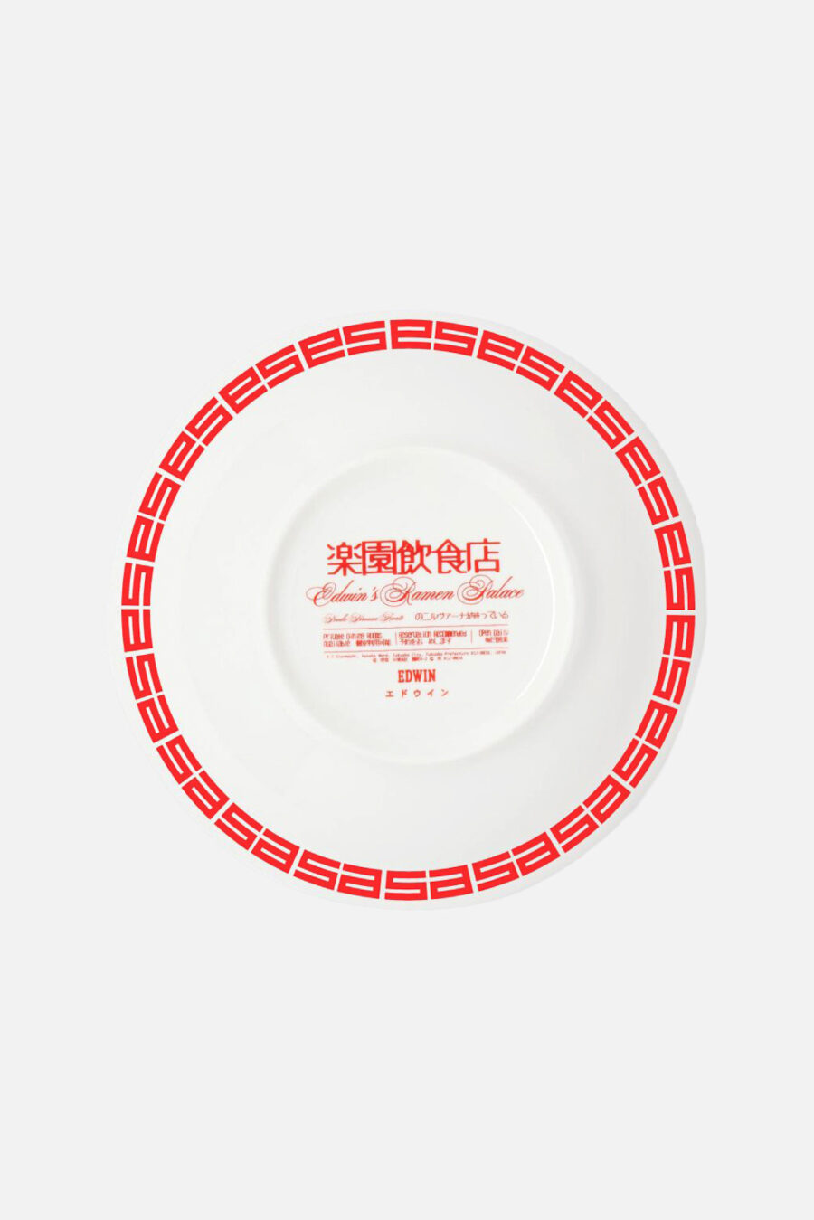 RAMEN DONBURI - Image 4