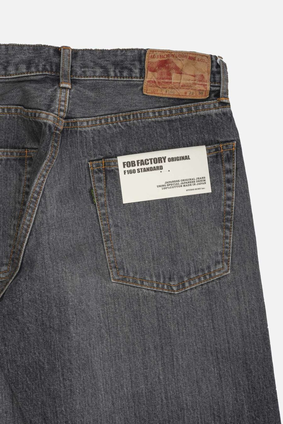 F160 66 DENIM - Image 3