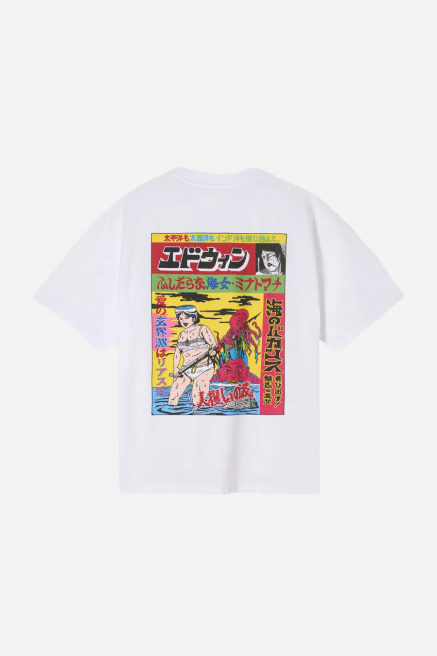 KOUICHI MATSUDA - Image 2