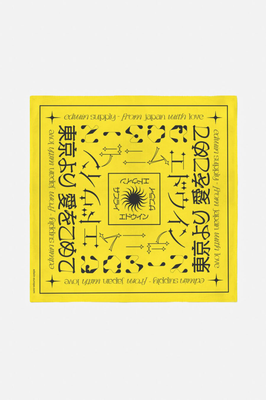 EDWIN BANDANA