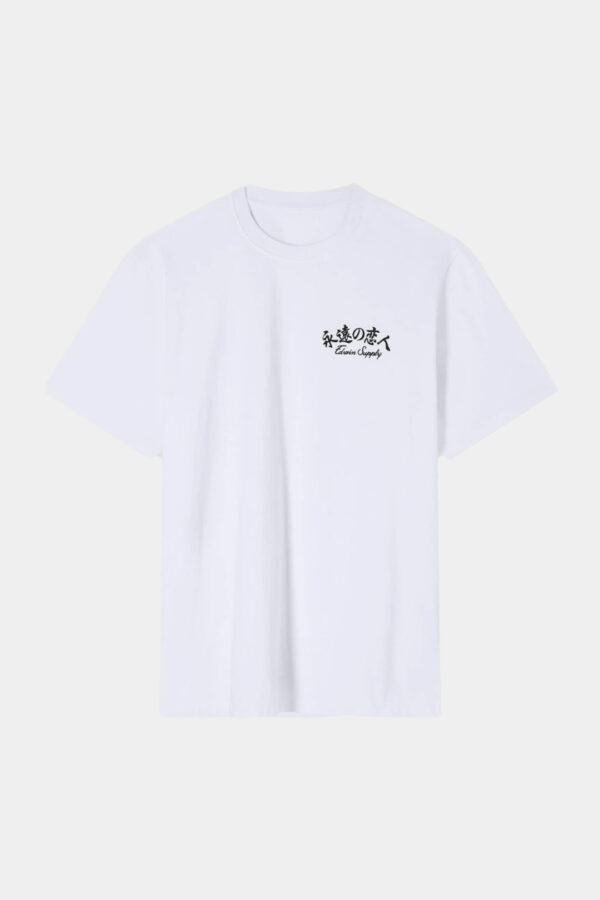 FOREVER LOVER TEE