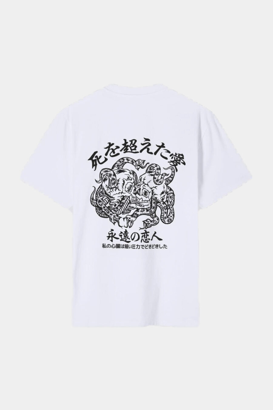 FOREVER LOVER TEE - Image 2