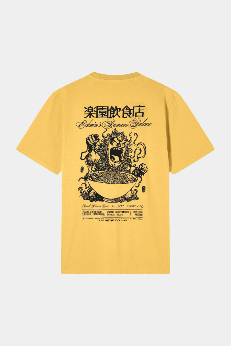 RAMEN PALACE TEE - Image 2